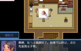 [RPG][NTR神作][精翻]Henteria Chronicles亨特里亚编年史第一部+第二部[电脑1.3G/FM/BD]