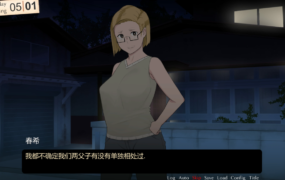 [SLG汉化NTR]回到农村：Rural Homecoming V1.02 个人精翻汉化版[电脑428M/FM/BD]