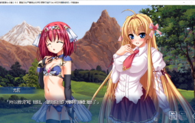 [ADV/汉化]淫堕的姬骑士贞德2 RE:BORN 美姬转生 AI汉化版+存档[4.1G/OD盘]