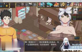 [像素/SLG/汉化/动态]异世界觉醒V1.102 挂载AI汉化版[新汉化][1.1G]