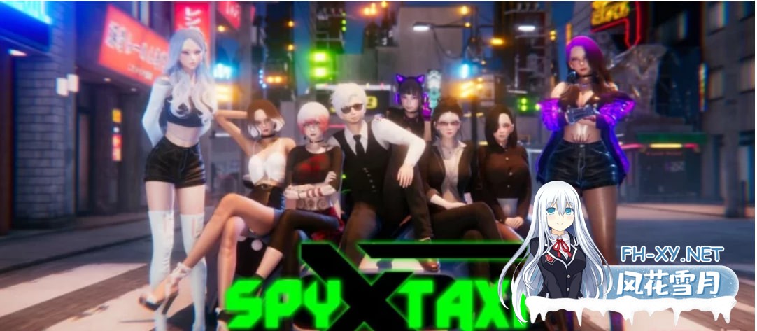 [SLG/汉化/完结]间谍X出租车1.0汉化版 [2.2G]