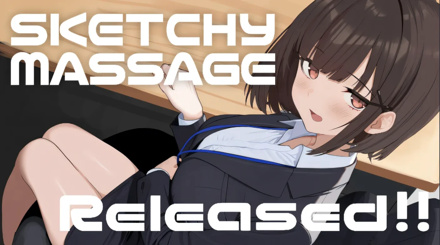 SKETCHY MASSAGE Steam官方中文正式版 [新作/97.3M]