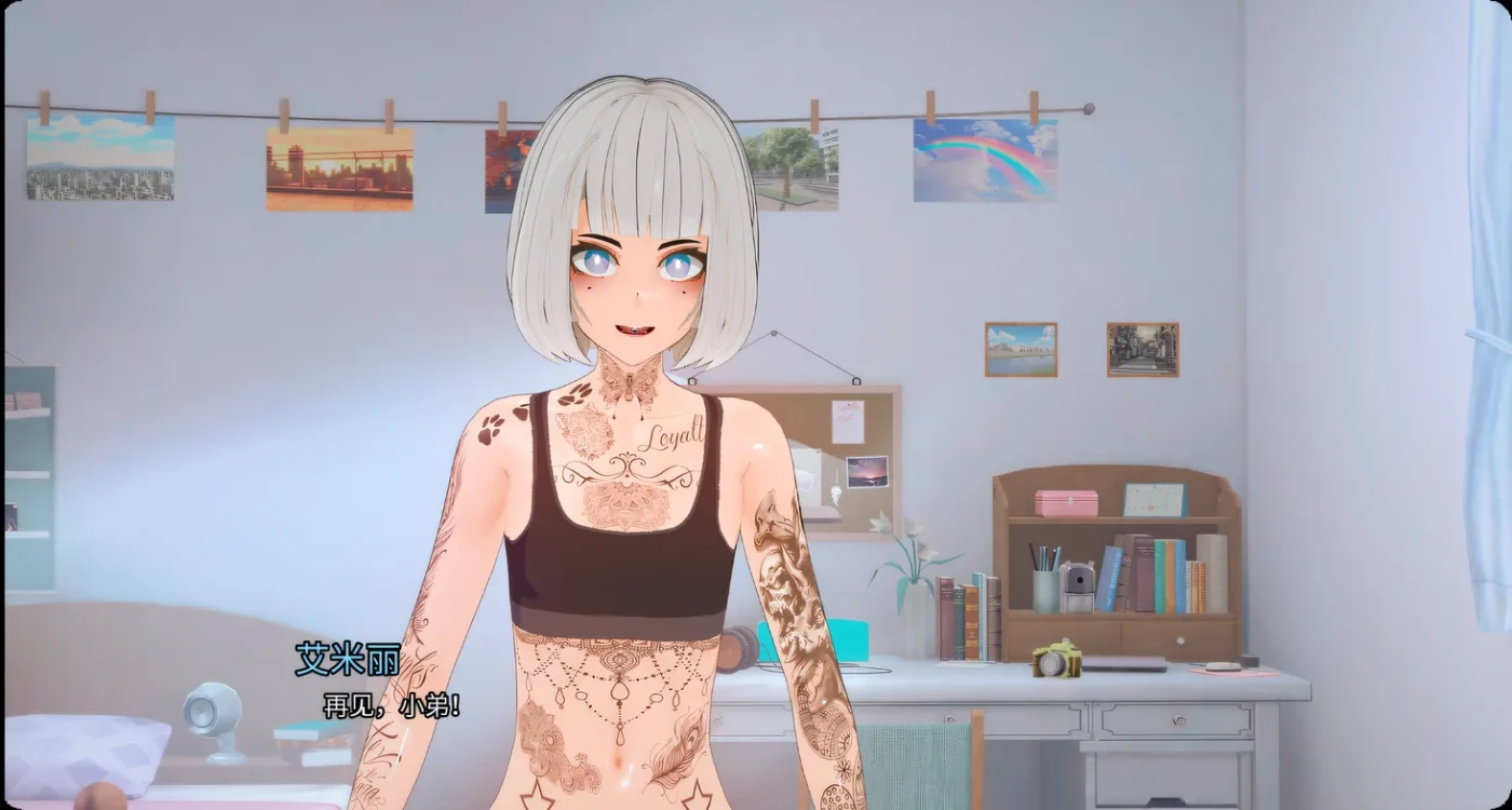 诺丽卡斯事件簿V1.0 AI汉化版 [新作/3.7G]